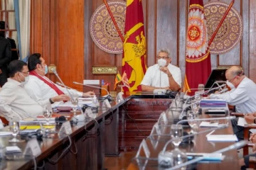 அமைச்சரவையில் இருந்து அதிரடியாக துாக்கி எறியப்பட்ட கம்மன்பில மற்றும் வீரவங்ச