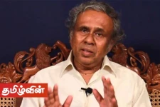 இந்தியா, இலங்கையின் உள்நாட்டு விவகாரங்களில் தலையிடுகின்றது! பேராசிரியர் நளின் டி சில்வா குற்றச்சாட்டு