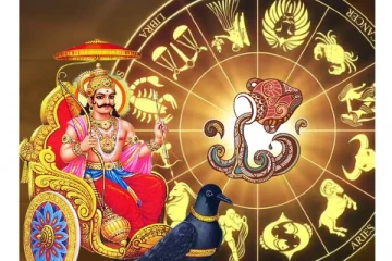 சனி பெயர்ச்சி 2022 - நாளை முதல் இந்த 6 ராசிகளுக்கு கொட்டப்போகும் பணமழை