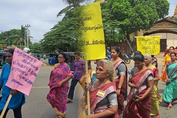 நாடளாவிய ரீதியில் முன்னெடுக்கப்பட்ட போதைப்பொருளுக்கு எதிரான கவனயீர்ப்புப் பேரணி