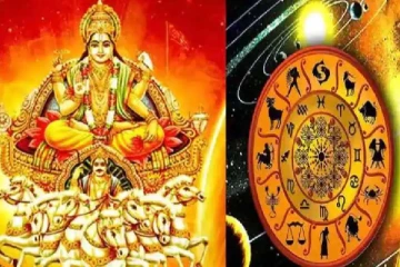 இன்பக்கடலில் மூழ்கும் அந்த ராசியினர் யார்? இன்றைய ராசிபலன் 03.10.2023