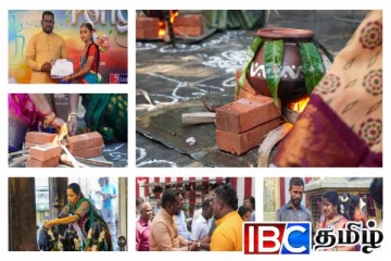 கோலாகலமாக நடந்து முடிந்த நம்மவர் பொங்கல் விழா...!