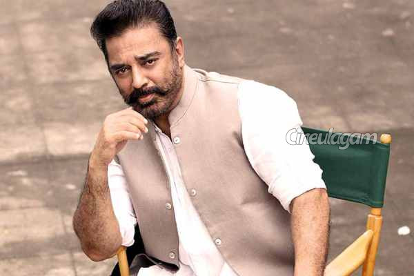 கமல்ஹாசன் படத்தில் இருந்து விலகினாரா முக்கிய பட இயக்குனர்- முழு விவரம் | Is H Vinodh Drop His Film With Kamal Haasan கமல்ஹாசன் படத்தில் இருந்து விலகினாரா முக்கிய பட இயக்குனர்- முழு விவரம் | Is H Vinodh Drop His Film With Kamal Haasan