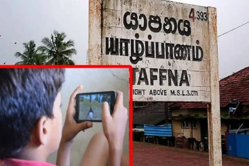 யாழ்ப்பாணத்தில் தவறான முடிவெடுத்து உயிரிழந்த பாடசாலை மாணவன்! அதிர்ச்சி பின்னணி