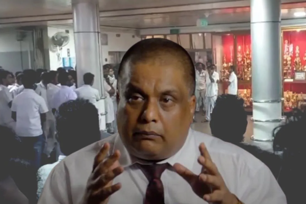 வைத்தியசாலையின் பிரதிப் பணிப்பாளர் பணி இடைநீக்கம் செய்யப்பட்டமை அநீதி! | Suspension Of Deputy Director Hospital Injustice