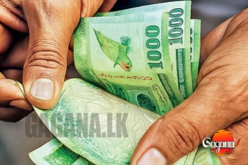 අස්වැසුම ලැබෙනකම්ද හිටියේ? මෙන්න විස්තරේ