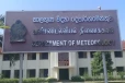 நாட்டின் சில பகுதிகளில் கடும் மழை குறித்து எச்சரிக்கை
