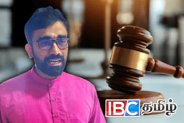 இளங்குமரன் எம்.பிக்கு நீதிமன்றம் பிறப்பித்த உத்தரவு | Ilankumaran Mp Summoned To Appear In Court On 20Th