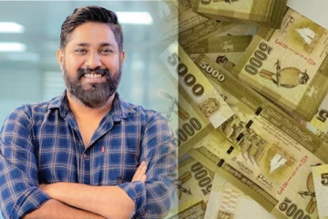 குற்றப்புலனாய்வு பிரிவிடம் 50 மில்லியன் நட்டைஈடு கோரி வழக்கு