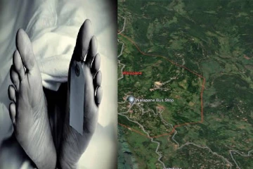 குழிக்குள் காணப்பட்ட இரண்டு சடலங்கள்:வலப்பனையில் சம்பவம்