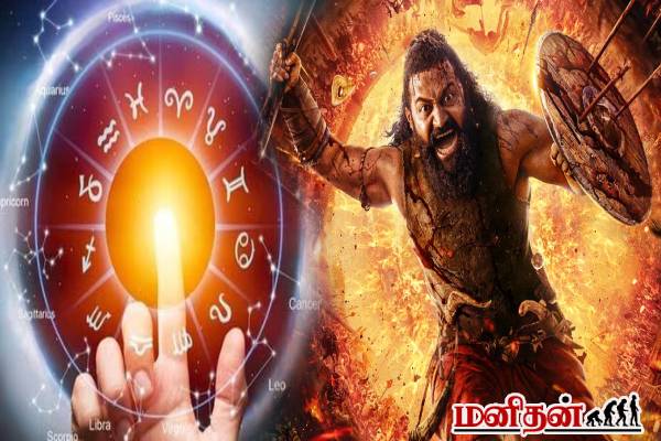 இந்த ராசியினரிம் ஜாக்கிரதையா இருங்க... கோபம் வந்தா மிருகத்தையே மிஞ்சிடுவாங்களாம்! | Which Zodiacs Get Angry Very Easily