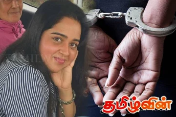 செவ்வந்திக்கு உதவிய குற்றச்சாட்டில் பொலிஸ் கான்ஸ்டபிள் உட்பட மூவர் கைது