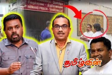 ராஜபக்சக்களுக்கு எதிராக அநுர தயாரிக்கும் இரகசிய அறிக்கை!எதிர்க்கட்சிகள் தீட்டும் சதித்திட்டம்