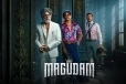 Box office: மகுடம் திரைப்படம் உலகளவில் 2 நாட்களில் செய்துள்ள வசூல்..