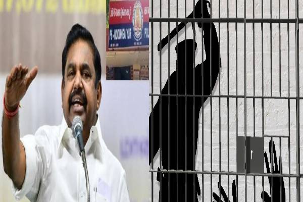 விடியா அரசில் தொடரும் லாக் அப் மரணங்கள் : கொந்தளித்த எடப்பாடி பழனிசாமி - தமிழ்நாடு