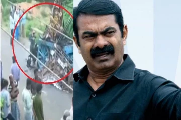 தஞ்சை தேர் விபத்தில் 11 பேர் இறந்தது பேரதிர்ச்சியை கொடுத்தது! தமிழக அரசு இதை செய்யனும்: சீமான்