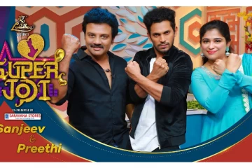 Fun Cooking with சூப்பர் ஜோடி சஞ்சீவ் மற்றும் ப்ரீத்தி