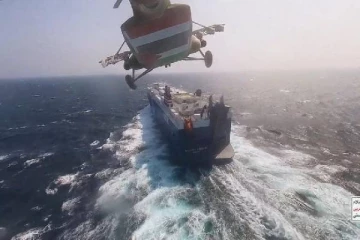 தொடர்ந்து 32 முறை... ஏமனின் ஹவுதிகளை அடக்க முடியாமல் திணறும் வல்லரசு நாடு