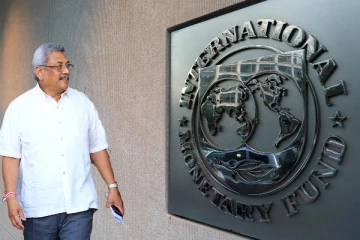 பொருளாதார நெருக்கடியை சரிசெய்ய இலங்கை வந்துள்ள IMF குழு!