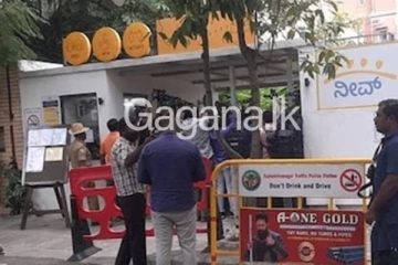 මතුව ආ බෝම්බ තර්ජනය - පාසල් 44ක සිසුන් සහ ගුරුවරුන් වහා ඉවත් කරයි.. (PHOTOS)