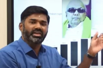 கருணாநிதி கும்பலுக்கு என்ன கொள்கை இருக்கு? பாஜக ஆதரவாளர் மாரிதாஸ் கேள்வி..