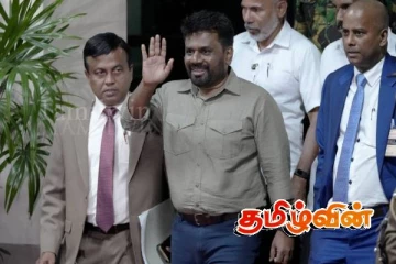 ஜனாதிபதி அநுரவின் பாதுகாப்புக்கு அச்சுறுத்தல்! புலனாய்வு பிரிவின் முக்கிய தகவல்