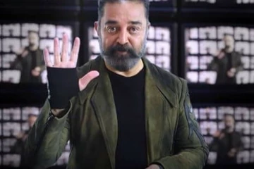 பிக் பாஸ் 5 எப்போது தெரியுமா ? - வந்தது அறிவிப்பு! ரசிகர்கள் உச்சக்கட்ட மகிழ்ச்சி!