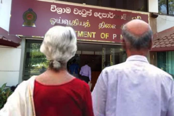 இலங்கையில் ஓய்வூதியம் பெறுவோருக்கு மகிழ்ச்சித்தகவல்; அதிகரிக்கும் தொகை