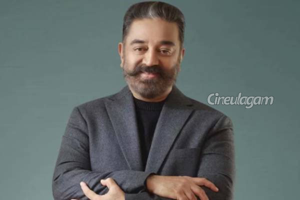 வெளிவந்தது கமல் ஹாசன் 237 படத்தின் அதிரடி அப்டேட்.. வேற லெவல் தான்! | Kamal Haasan Movie Update Details Viral