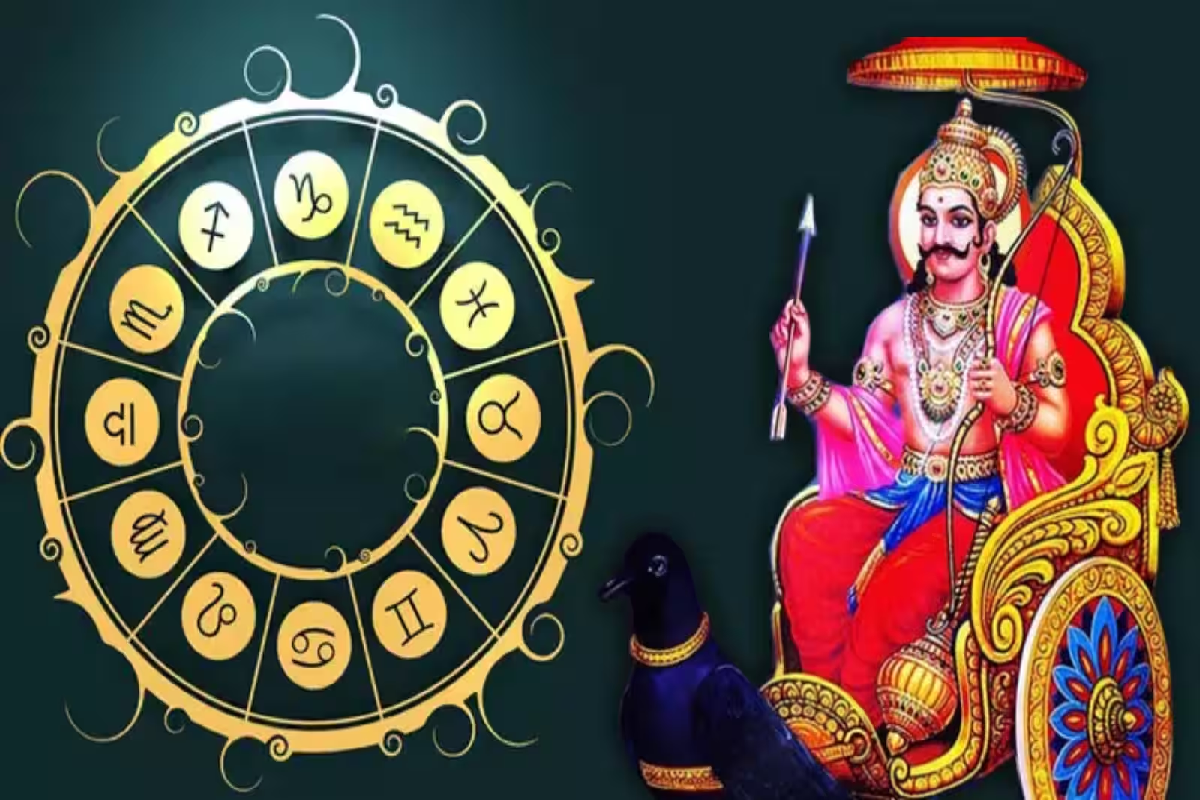 30 ஆண்டுக்கு பின் மீனத்தில் நேரடி இயக்கத்தை தொடங்கும் சனி பகவான் ; இவர்களுக்கு காத்திருக்கும் அதிஸ்டமழை | Saturn Turns Direct In Pisces After 30 Years