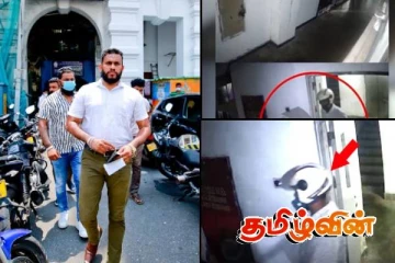 டேன் பிரியசாத் சுட்டுக்கொல்லப்பட்ட சம்பவம் தொடர்பில் நீதிமன்றம் பிறப்பித்த உத்தரவு