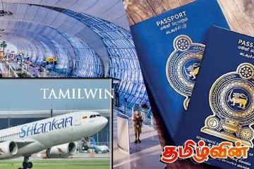 இலங்கை செல்வதற்காக விமான நிலையத்தில் காத்திருந்த தமிழருக்கு நேர்ந்த கதி