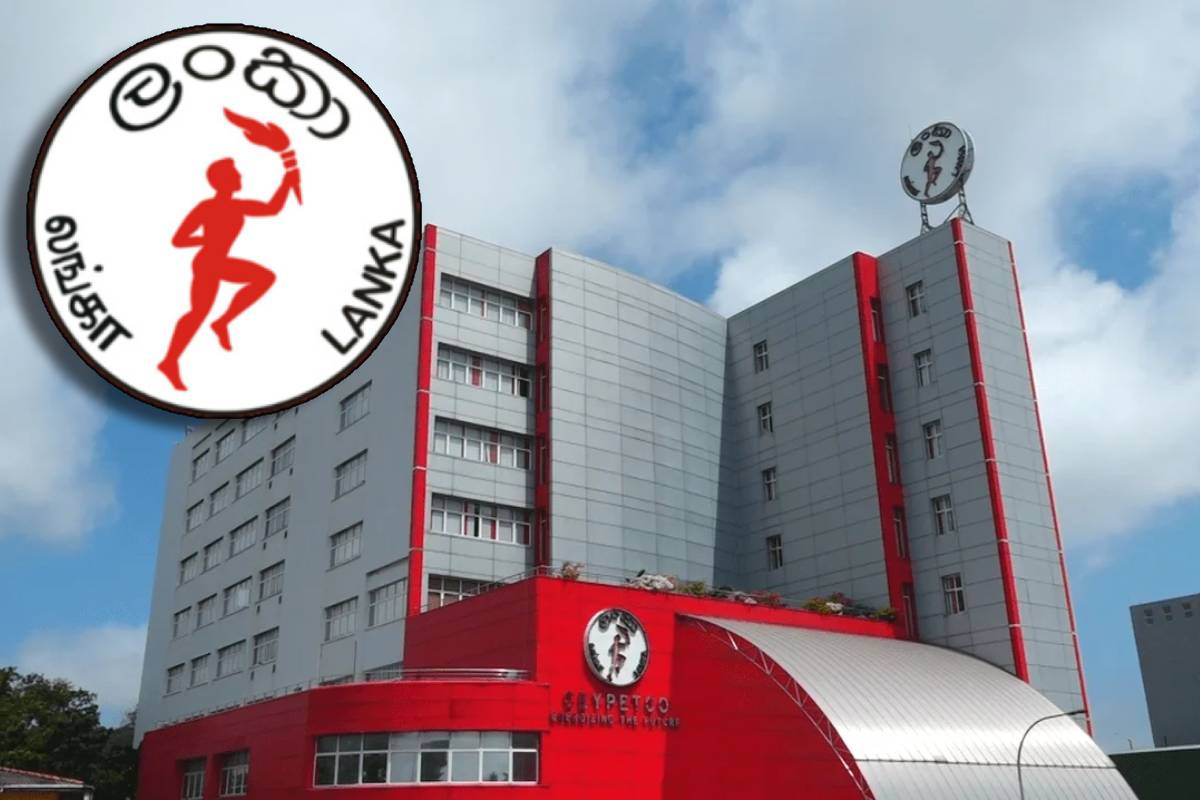 எரிபொருள் விலை அதிகரிப்பு தொடர்பில் அநுர வெளியிட்ட அறிவிப்பு | Fuel Price Increase In Sri Lanka And World