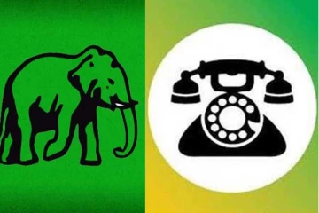 සජබයෙන් පිරිසක් එජාපයට?