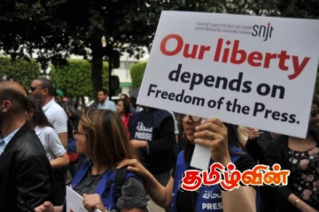 ஜனாதிபதியை முகநூலில் விமர்சித்தவருக்கு வெளிநாடொன்றில் மரண தண்டனை