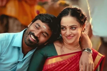 குழந்தை நட்சத்திரமாக நடித்த நித்யா மேனன்! அப்போவே எப்படி இருக்கிறார் பாருங்க