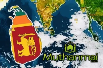 காலநிலையில் இன்று ஏற்படவுள்ள மாற்றம்