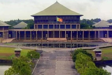 පාර්ලිමේන්තු සභාවාරය ආරම්භ වෙයි [LIVE]