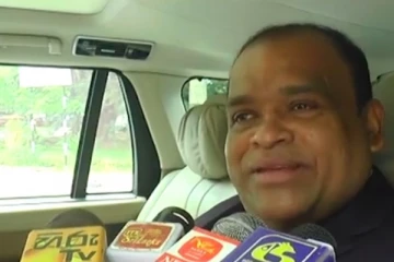 රටට වැඩක් කරන්න තමා මන් ආවේ - මන්ත්‍රී ධූරයේ දිව්රුම් දුන් ධම්මික පෙරේරා මහතාගෙන් ප්‍රකාශයක්.. (VIDEO)