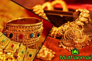 இன்றைய தங்க நிலவரம்: வெளியான தகவல்