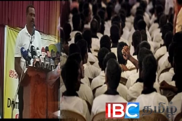 முன்னாள் போராளிகளுக்கு விடுக்கப்பட்ட அழைப்பு