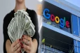 Google பணியாளர்களின் அடிப்படை சம்பளம் மட்டுமே இவ்வளவா! ஷாக் ஆகாம பாருங்க