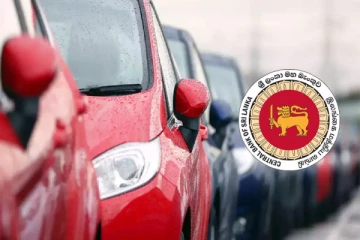 14 மில்லியன் டொலர் பெறுமதியான வாகனங்கள் இறக்குமதி: மத்திய வங்கி வெளியிட்ட அறிக்கை