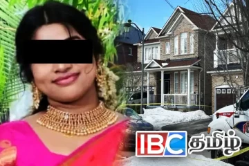 கனடாவில் துப்பாக்கி சூடு : யாழ்ப்பாண யுவதி பலி