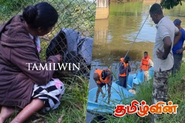 நான்கு வயது குழந்தையுடன் நீர்த்தேக்கத்தில் குதித்த பெண்! சிறுவனின் சடலம் மீட்பு
