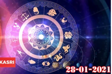 இன்றைய ராசி பலன் (28-01-2021) : தைப்பூசமான இன்று இந்த மூன்று ராசிக்காரர்களுக்கும் நன்மைகள் நிறைந்த நாளாக அமையுமாம்