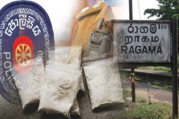 பல இலட்சம் ரூபா பெறுமதியான போதைப்பொருளுடன் ஒருவர் கைது!