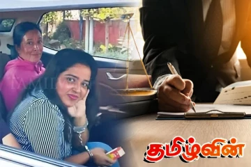 மட்டக்களப்பில் செவ்வந்தி பாணியில் செயற்பட்டுவந்த போலி சட்டத்தரணி.. அதிர்ச்சியில் மக்கள்!