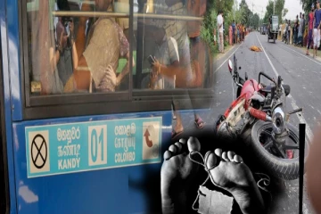 பேருந்து மோதியதில் நபர் பலி - கடவத்தையில் சம்பவம்!