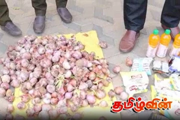 கிண்ணியாவில் பாவனைக்கு உதவாத பொருட்கள் மீட்பு